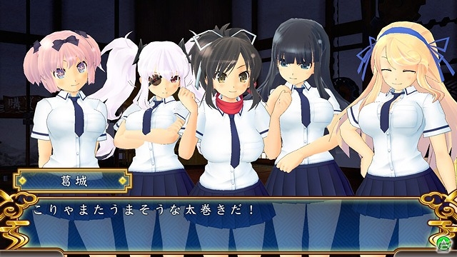 PC版「閃乱カグラ SHINOVI VERSUS -少女達の証明-」がDMM.comにて配信開始！特典にはゲーム内BGMを収録したオリジナルデジタルサウンドトラックが収録の画像2
