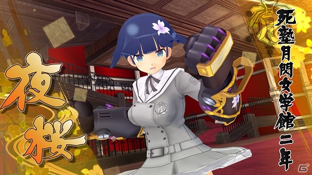 PC版「閃乱カグラ SHINOVI VERSUS -少女達の証明-」がDMM.comにて配信開始！特典にはゲーム内BGMを収録したオリジナルデジタルサウンドトラックが収録の画像3