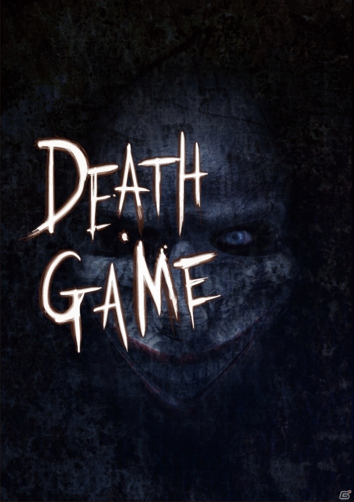 プレイヤーに徹底的に絶望感を味わわせるアーケード向けVR脱出ゲーム「DEATH・GAME」が開発中の画像1