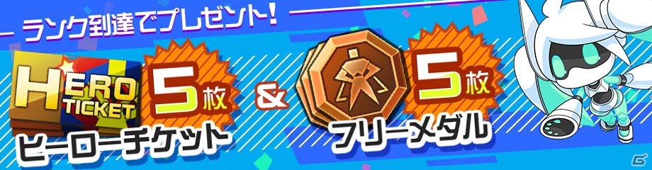 iOS/Android「#コンパス」グッズが販売される「＃コンパスマート」が期間限定でオープンの画像6