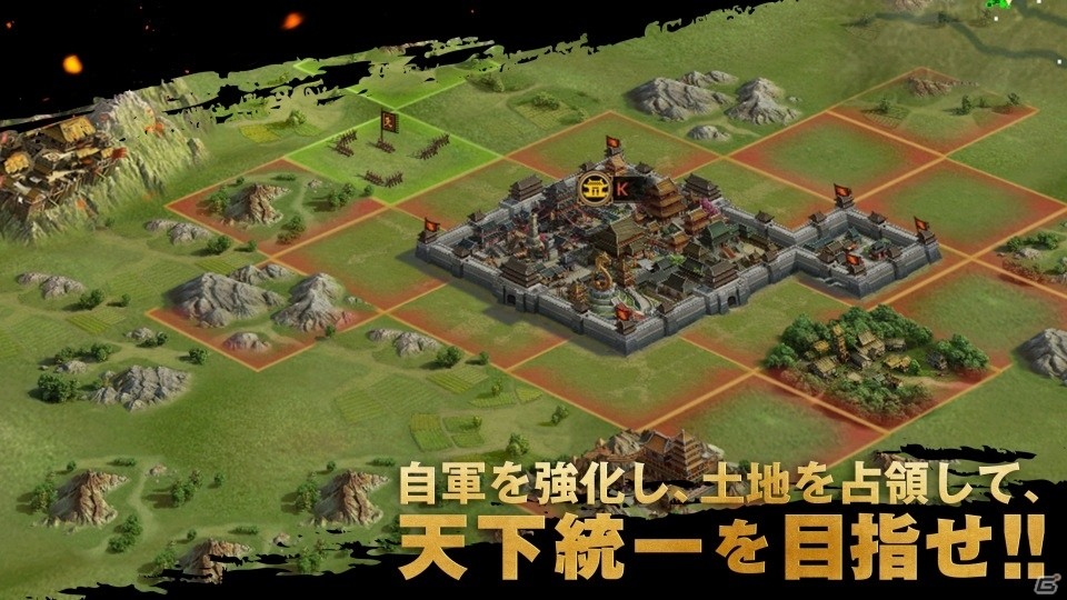 超大規模三国志戦略RPG「大三国志」がiOS/Android向けに7月配信―事前登録受付がスタートの画像5