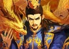 超大規模三国志戦略RPG「大三国志」がiOS/Android向けに7月配信―事前登録受付がスタート