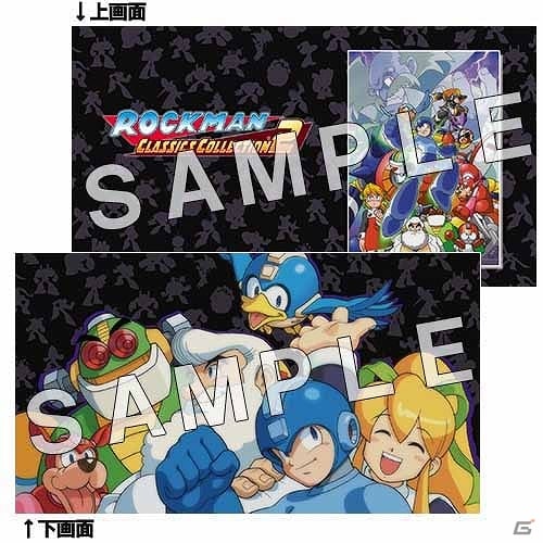 PS4/Xbox One/PC「ロックマン クラシックス コレクション 2」を購入すると“クラコレ1”が925円（税抜）で購入可能なキャンペーンが実施決定！の画像3