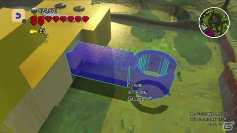 PS4「LEGOワールド 目指せマスタービルダー」予選ラウンドスタート！サポート＆Twitterキャンペーンも開催の画像2