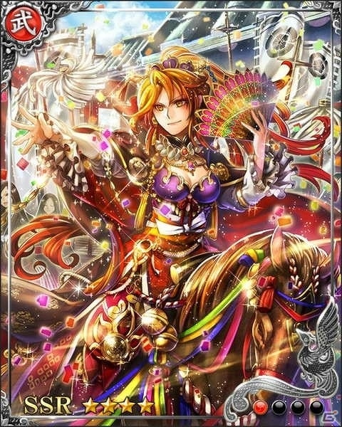 iOS/Android「戦国炎舞 -KIZNA-」Google Play版4周年を記念したイベント＆キャンペーンが開始！の画像4