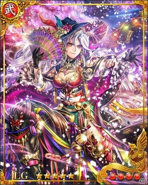 iOS/Android「戦国炎舞 -KIZNA-」Google Play版4周年を記念したイベント＆キャンペーンが開始！の画像5