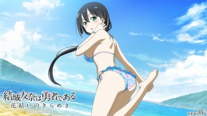 「結城友奈は勇者である 花結いのきらめき」6月の期間限定イベント「うばわれた！海水浴争奪戦」開催！勇者ガチャにSSRの美森、球子が登場の画像2
