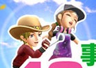 iOS/Android「みんゴル」が来週中に配信決定！事前登録数40万人突破を記念してコインの追加プレゼントも