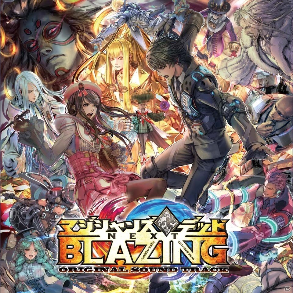 「マジシャンズデッド NEXT ブレイジング オリジナルサウンドトラック」が7月21日発売―ジャケットやトラックリスト、特典が公開にの画像1