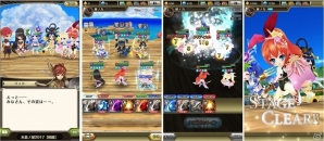 iOS/Android「ワールドクロスサーガ」英雄たちが水着に着替えた！特別クエスト「水着ノ扉2017」が開催の画像14