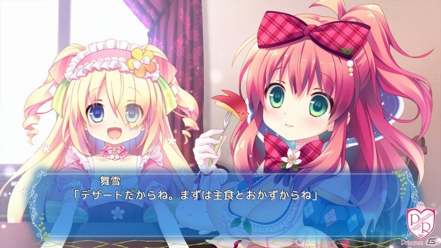 そこは鏡が造り出したおとぎ話の夢の世界―iOS版「姫恋＊シュクレーヌ！」が配信開始の画像10