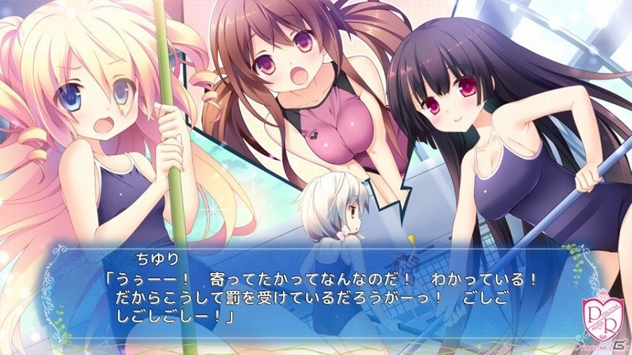 そこは鏡が造り出したおとぎ話の夢の世界―iOS版「姫恋＊シュクレーヌ！」が配信開始の画像11