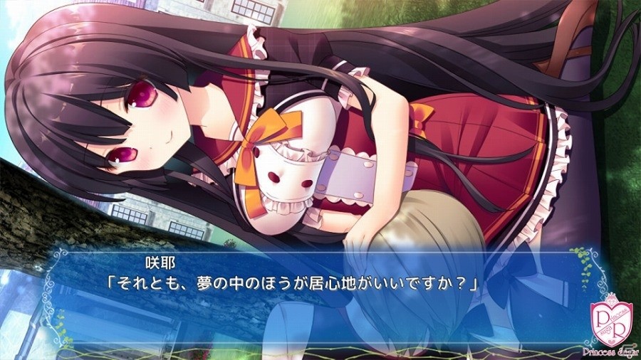 そこは鏡が造り出したおとぎ話の夢の世界―iOS版「姫恋＊シュクレーヌ！」が配信開始の画像8