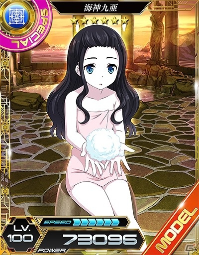 iOS/Android「魔法科高校の劣等生 LOST ZERO」新プレイアブルキャラクター「九亜」が7月1日に追加！の画像11