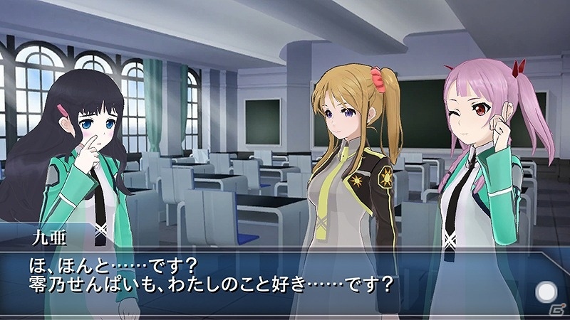 iOS/Android「魔法科高校の劣等生 LOST ZERO」新プレイアブルキャラクター「九亜」が7月1日に追加！の画像5