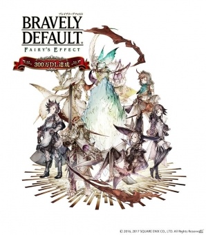 iOS/Android「BRAVELY DEFAULT FAIRY'S EFFECT」300万DL達成記念ビジュアルが公開！「コロシアム」正式版も解放の画像1