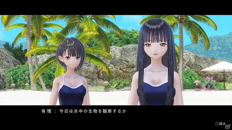 「BLUE REFLECTION 幻に舞う少女の剣」水着衣装が登場＆“南の島”へ行けるDLC第3弾が7月7日に配信！「モデル鑑賞」モードも追加の画像3