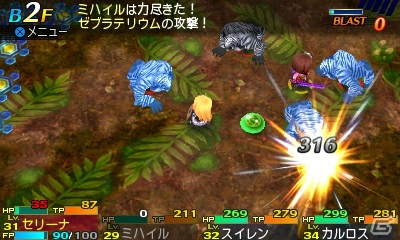 3DS「世界樹と不思議のダンジョン2」新要素「お宝フロア・ドクロフロア」の情報が公開！の画像3
