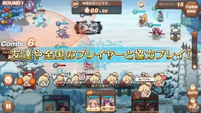 ファンタジーアクションRPG「フィンガーナイツクロス」が発表！水着姿のベルダンディーがもらえる事前登録がスタートの画像3