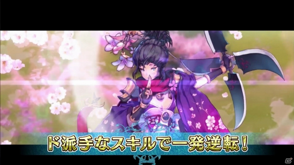 ファンタジーアクションRPG「フィンガーナイツクロス」が発表！水着姿のベルダンディーがもらえる事前登録がスタートの画像5
