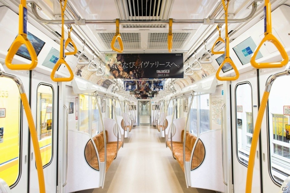 電車から見た外の景色がFFXIIの世界に！？「ファイナルファンタジーXII ザ ゾディアック エイジ」銀座線・丸ノ内線ジャックが明日スタートの画像11