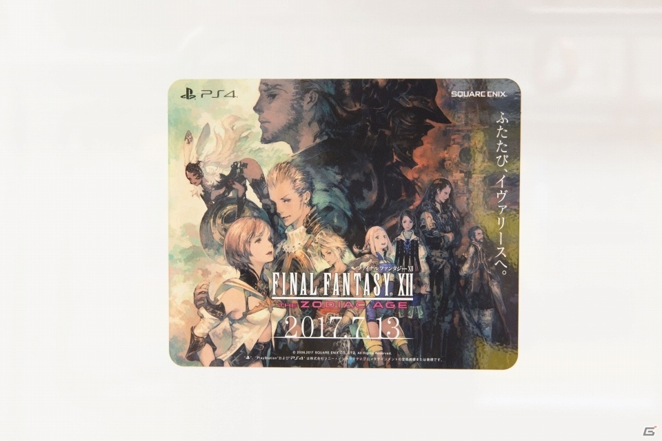 電車から見た外の景色がFFXIIの世界に！？「ファイナルファンタジーXII ザ ゾディアック エイジ」銀座線・丸ノ内線ジャックが明日スタートの画像16