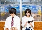 電車から見た外の景色がFFXIIの世界に！？「ファイナルファンタジーXII ザ ゾディアック エイジ」銀座線・丸ノ内線ジャックが明日スタート