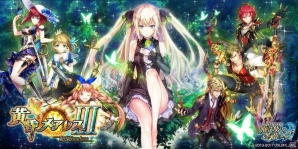 「クイズRPG 魔法使いと黒猫のウィズ」にて「黄昏メアレス」シリーズの最新イベント「黄昏メアレスIII 絡園loreless」が開催！の画像4