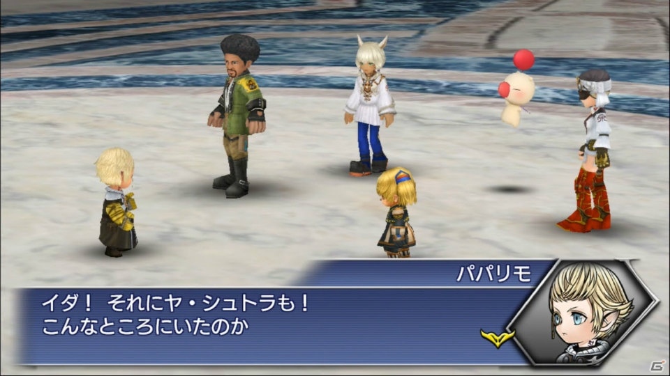 「ディシディア ファイナルファンタジー オペラオムニア」新シナリオ8章「カプタエストの塔」が配信開始！ライトニング、パパリモ、カイエンが登場の画像7