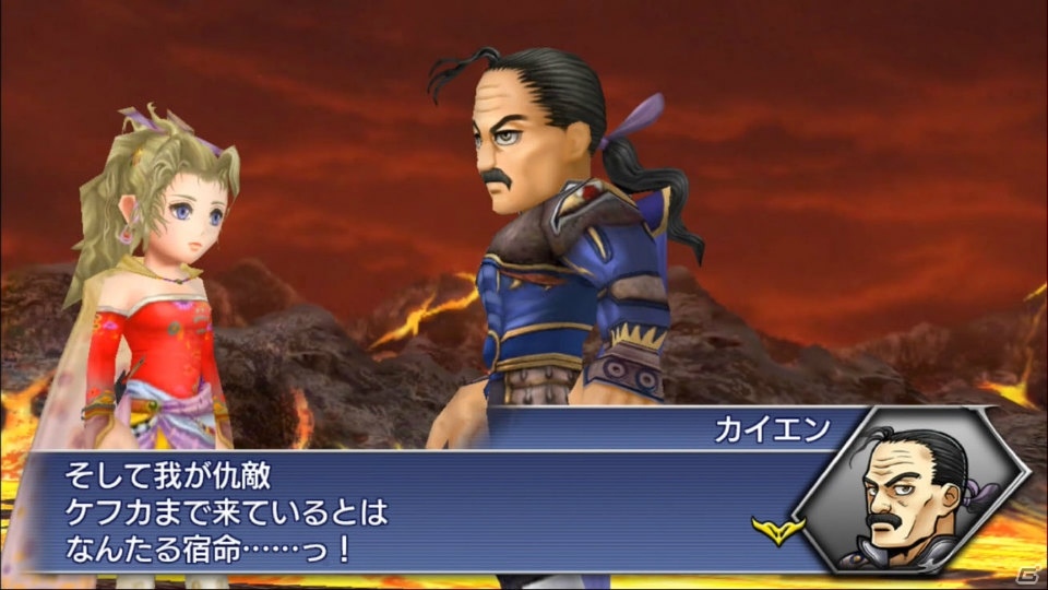 「ディシディア ファイナルファンタジー オペラオムニア」新シナリオ8章「カプタエストの塔」が配信開始！ライトニング、パパリモ、カイエンが登場の画像8