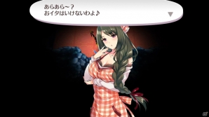 7月6日に発売が迫るPS4/PS Vita「オメガラビリンスZ」の魅力的なキャラクターを過激なスクリーンショットとともにチェック！の画像27