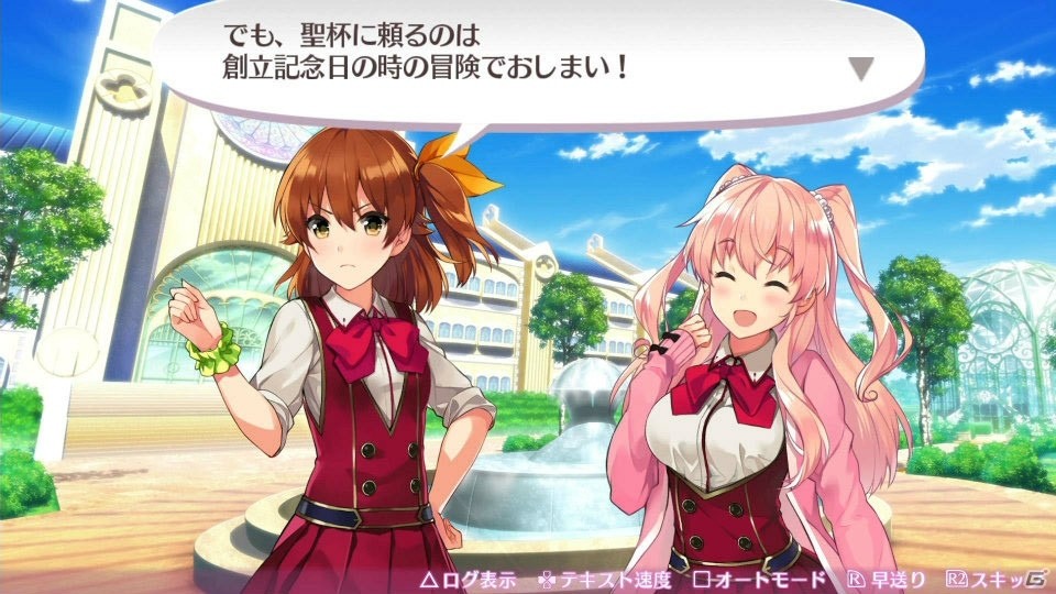 7月6日に発売が迫るPS4/PS Vita「オメガラビリンスZ」の魅力的なキャラクターを過激なスクリーンショットとともにチェック！の画像2