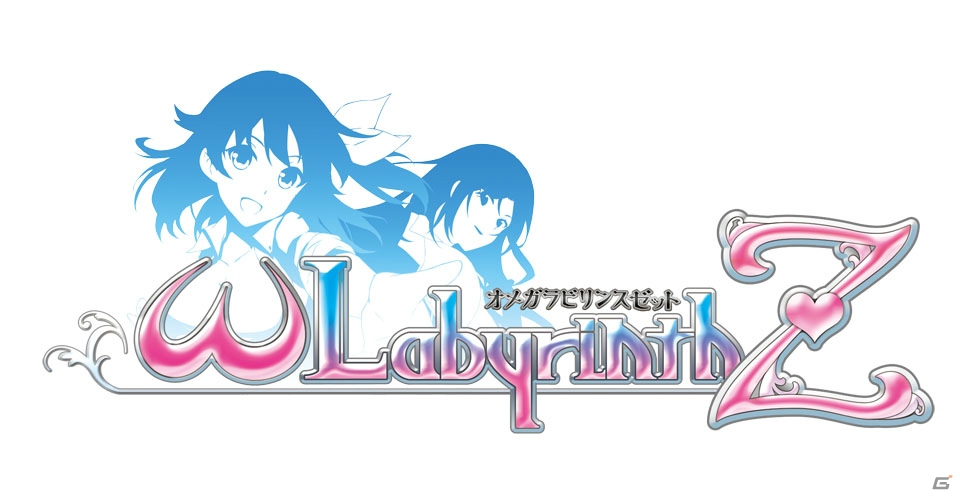 7月6日に発売が迫るPS4/PS Vita「オメガラビリンスZ」の魅力的なキャラクターを過激なスクリーンショットとともにチェック！の画像28