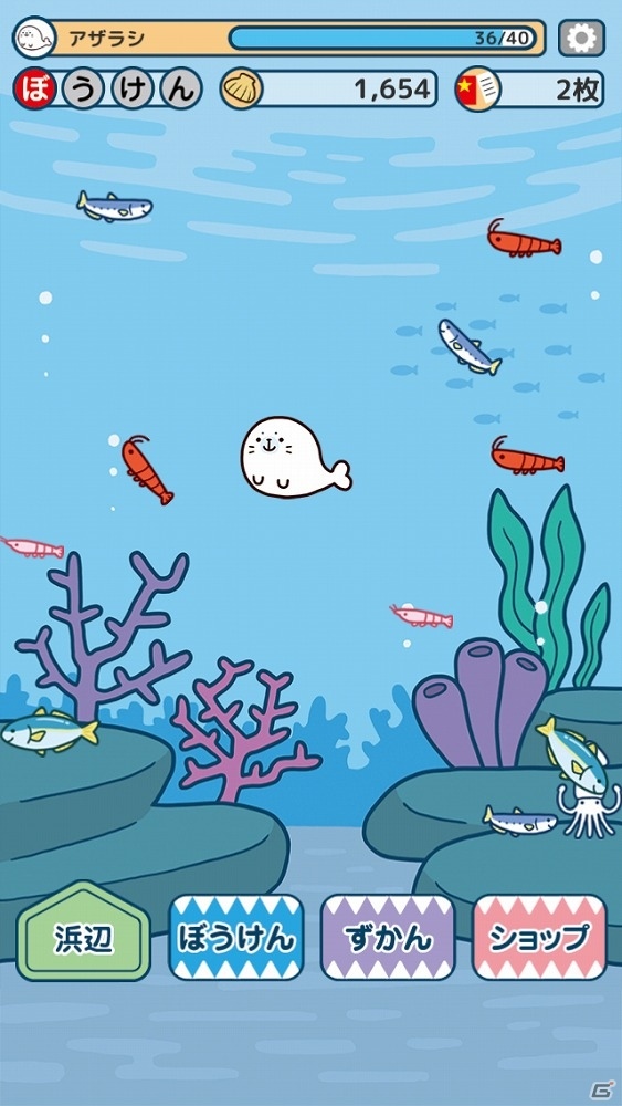 アリムラモハ氏描き下ろしのイラストも登場！「サメーズ」がiOS/Android向けゲームアプリになって配信開始の画像2