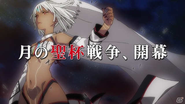 Nintendo Switch「Fate/EXTELLA」月の聖杯戦争、開幕―アルテラなどの参戦サーヴァントが登場するTVCMが放映開始の画像1