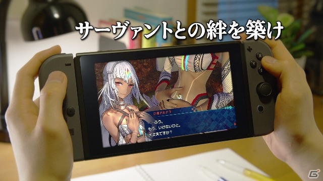 Nintendo Switch「Fate/EXTELLA」月の聖杯戦争、開幕―アルテラなどの参戦サーヴァントが登場するTVCMが放映開始の画像3