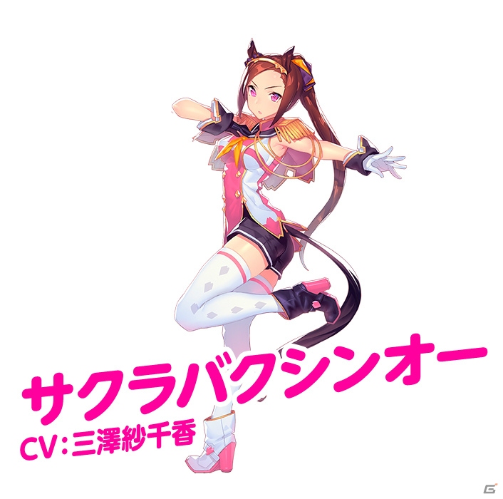 「ウマ娘 プリティーダービー」新たに41名のウマ娘が公開！最新のアニメPV、ゲームPVも要チェックの画像12