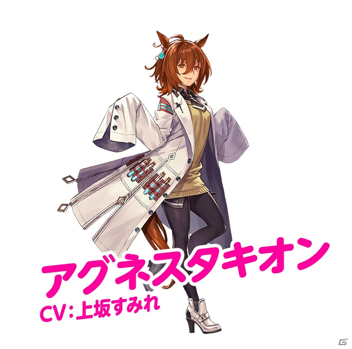 「ウマ娘 プリティーダービー」新たに41名のウマ娘が公開！最新のアニメPV、ゲームPVも要チェックの画像15