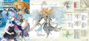 「ヴァルキリーコネクト」新キャラクターとして戦乙女「フリスト」が登場！公式ビジュアルコレクションも発売中の画像7