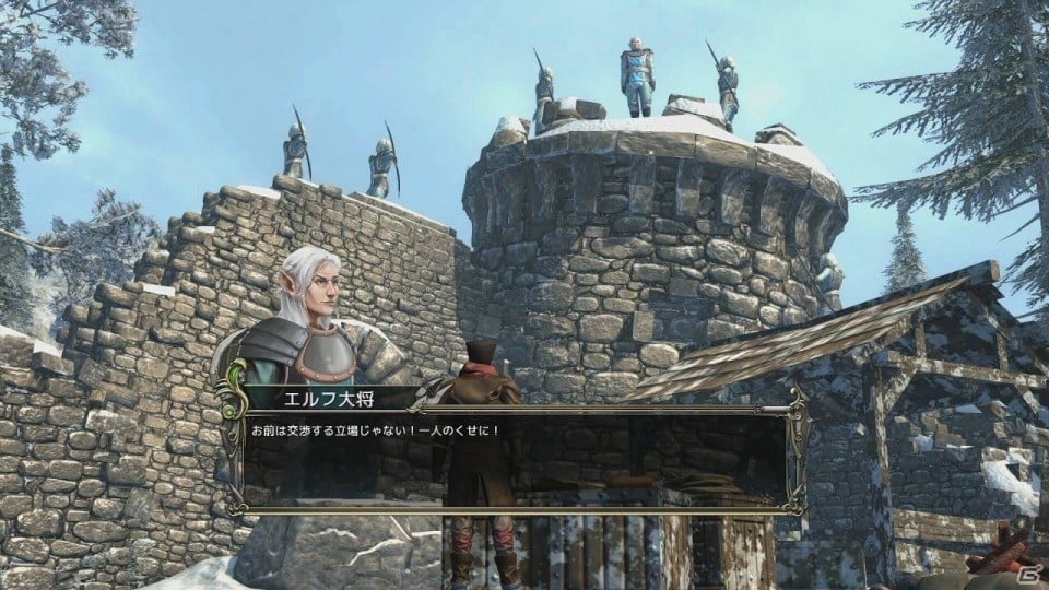 静かな暮らしを望む魔法使いが大冒険に―ユーモアあふれるアクションRPG「Zenith」日本語版がPS4向けに配信の画像2
