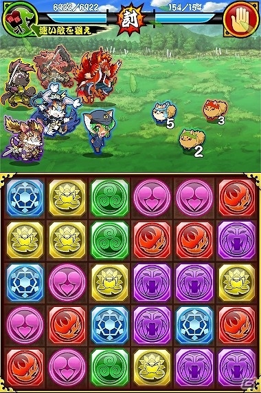Mobage「戦国パズル!!あにまる大合戦」警視庁犯罪抑止対策本部の公認キャラクター「テワタサナイーヌ」とのコラボイベントが開催！の画像4