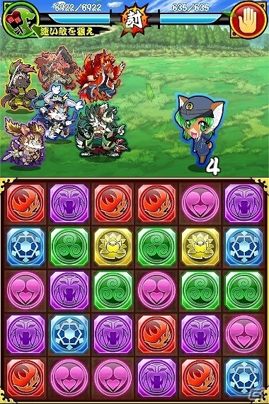 Mobage「戦国パズル!!あにまる大合戦」警視庁犯罪抑止対策本部の公認キャラクター「テワタサナイーヌ」とのコラボイベントが開催！の画像5