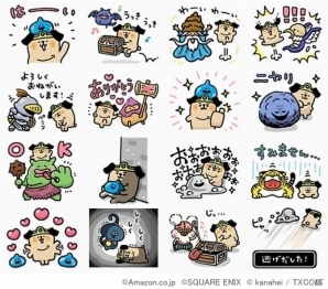 カナヘイ氏が描く「ドラゴンクエストXI　過ぎ去りし時を求めて」とアマゾンポチのコラボLINEスタンプが配信開始の画像2