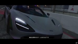 PS4/PC「PROJECT CARS 2」が9月21日より順次発売決定―新技術・Live Track3.0とプロレーサーの調整でリアルな走りを実現の画像10