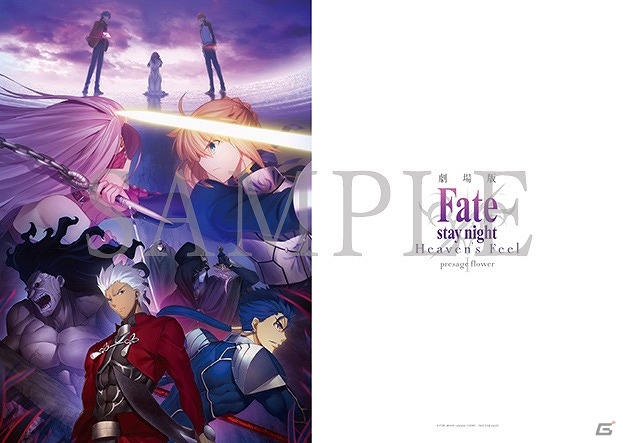 劇場版「Fate/stay night［Heaven's Feel］I.presage flower」英霊、集結―第一章の予告編第二弾映像が公開！奈須きのこ氏らスタッフ・キャストからのコメントも到着の画像3