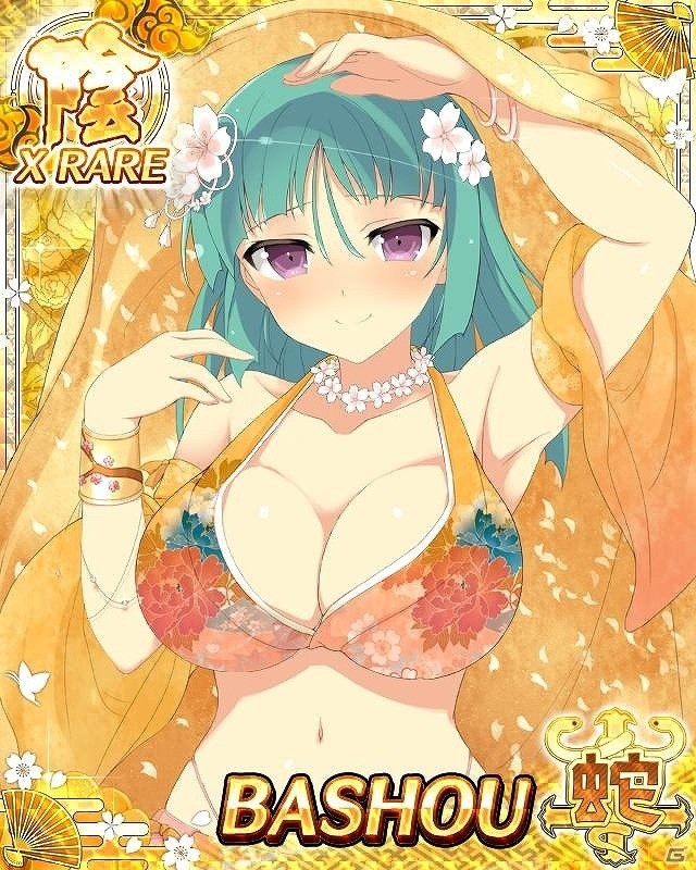 「閃乱カグラ NewWave Gバースト」イベント「夏だ！プールだ！南国テーマパーク」が開催！の画像14
