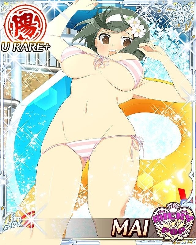 「閃乱カグラ NewWave Gバースト」イベント「夏だ！プールだ！南国テーマパーク」が開催！の画像3