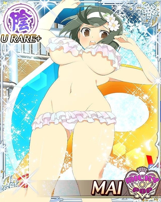 「閃乱カグラ NewWave Gバースト」イベント「夏だ！プールだ！南国テーマパーク」が開催！の画像4