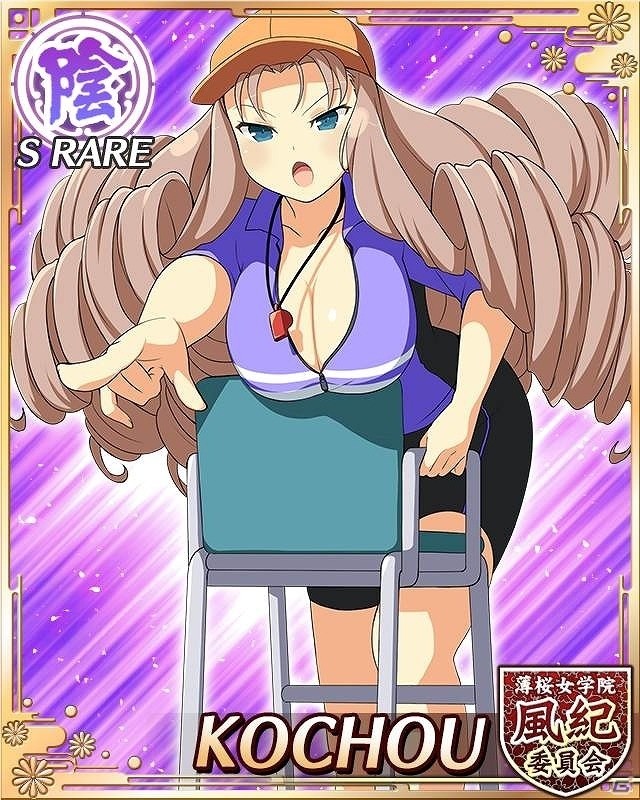「閃乱カグラ NewWave Gバースト」イベント「夏だ！プールだ！南国テーマパーク」が開催！の画像5