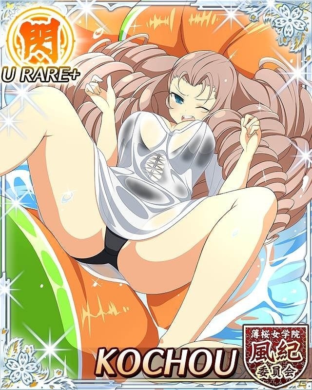 「閃乱カグラ NewWave Gバースト」イベント「夏だ！プールだ！南国テーマパーク」が開催！の画像6